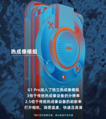 3 3 AGM G1 and AGM G1 Pro launched with a Qualcomm Snapdragon 480 SoC, thermal imaging, and a 3.5W speaker
