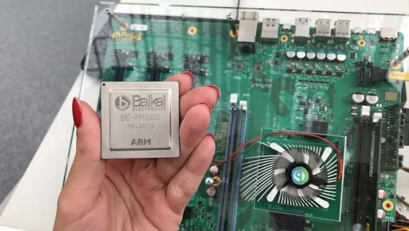 Baikal receives the first shipment of TSMC produced Arm-based SoCs