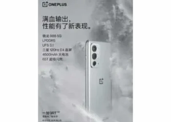OnePlus 9 RT sales will begin from October 19, specs confirmed