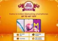 Amazon Great Indian Festival 2021: Celebrate happiness with #EveryThingNew and upgrade to the latest smartphone this festive season