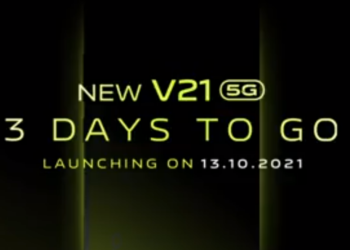 Vivo V21 5G Neon Spark launch date is out, know more...