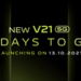 Vivo V21 5G Neon Spark launch date is out, know more...