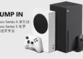 Xbox Series X|S is doing much better compared to how Xbox One fared in Japan