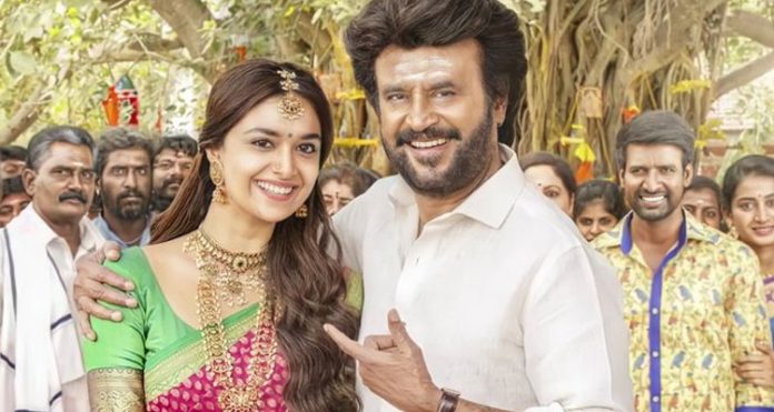 “Annatthe”: The trailer of Rajnikanth’s film has been dropped “Annatthe”: The trailer of Rajnikanth’s film has been dropped
