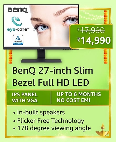 benq 1 Here are the best deals on Monitors during the Amazon Great Indian Festival Sale