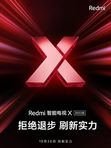 csm 003dGYvbly1gv8vm2hzfsj60u01407u502 c79bd7d3a9 Xiaomi teases Redmi Smart TV X 2022, which will launch on October 20th