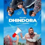 Dhindora: Bhuvan Bam’s debut series; All details about the trailer and release date