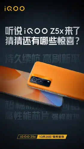 iQOO Z5x Launch Date Set for October 20, specs and details leaked...