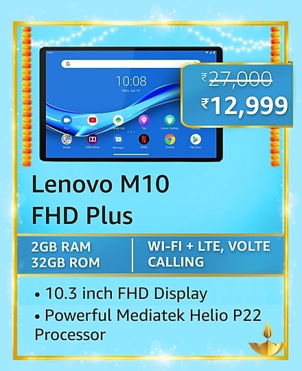 lenovo 3 Here are all the best deals on Lenovo M10 tablets during Amazon Great Indian Festival