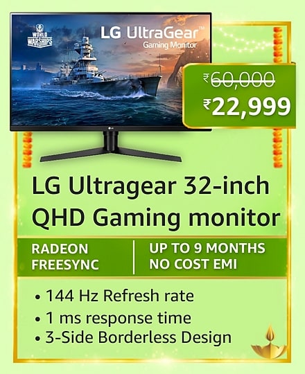 lg 1 Here are the best deals on gaming monitors during the Amazon Great Indian Festival Sale