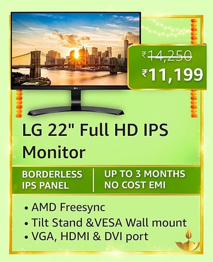 lg 2 Here are the best deals on Monitors during the Amazon Great Indian Festival Sale