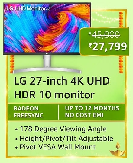 lg 3 Here are the best deals on Monitors during the Amazon Great Indian Festival Sale