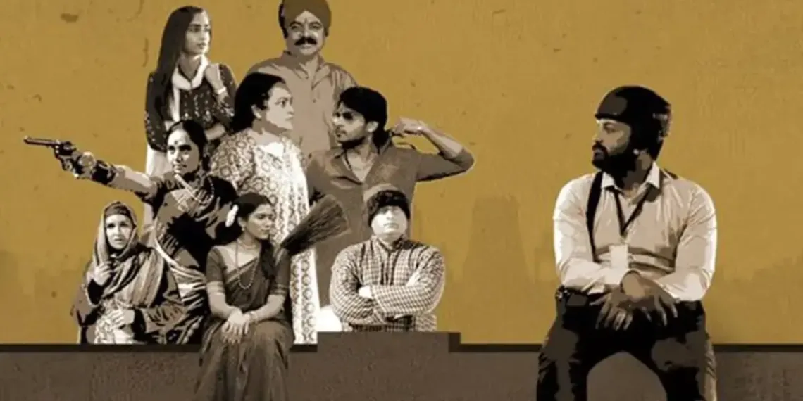 “Rathnan Parapancha" Here is the trailer of Reba Monica John featuring the film