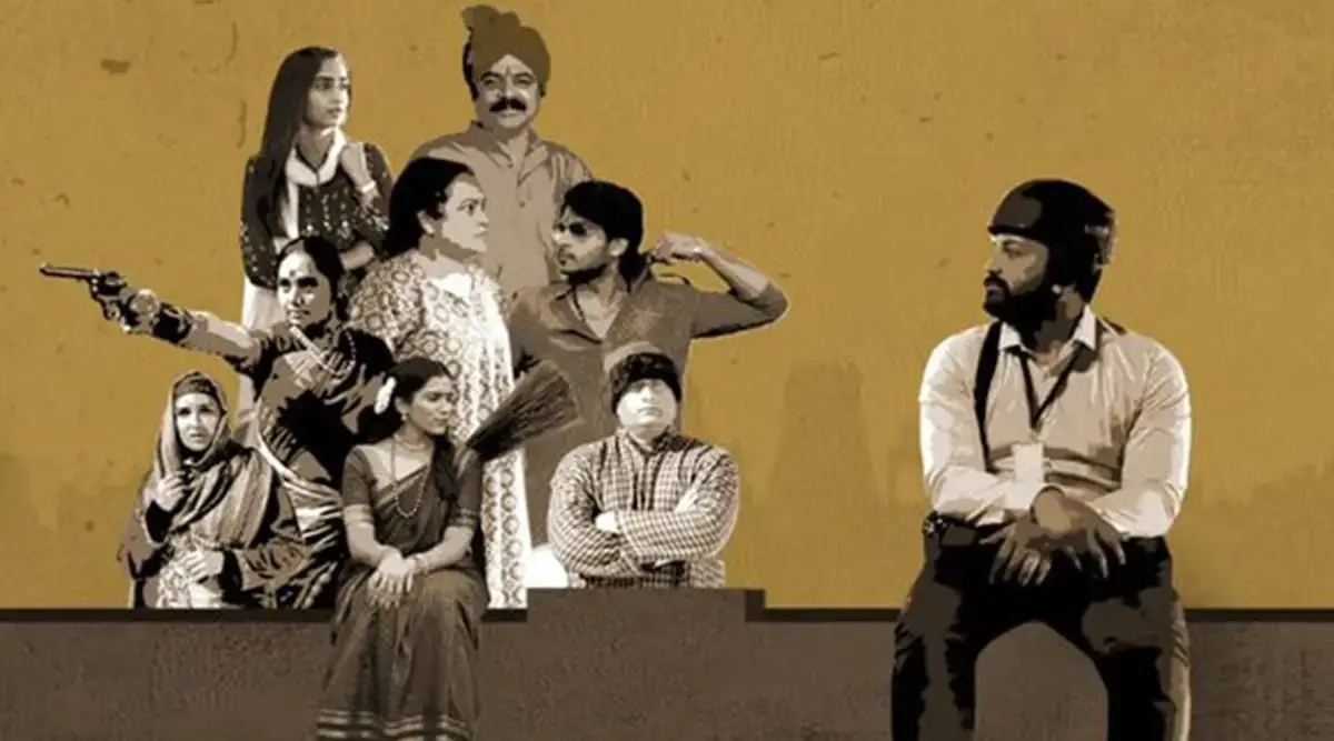 “Rathnan Parapancha" Here is the trailer of Reba Monica John featuring the film