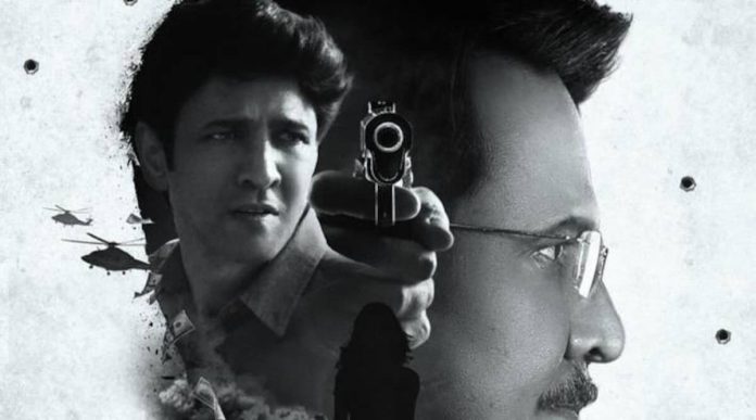 “Special Ops 1.5”: Himmat Singh returns with the latest story on Disney+Hotstar “Special Ops 1.5”: Himmat Singh returns with the latest story on Disney+Hotstar