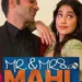 Mr. and Mrs. Mahi