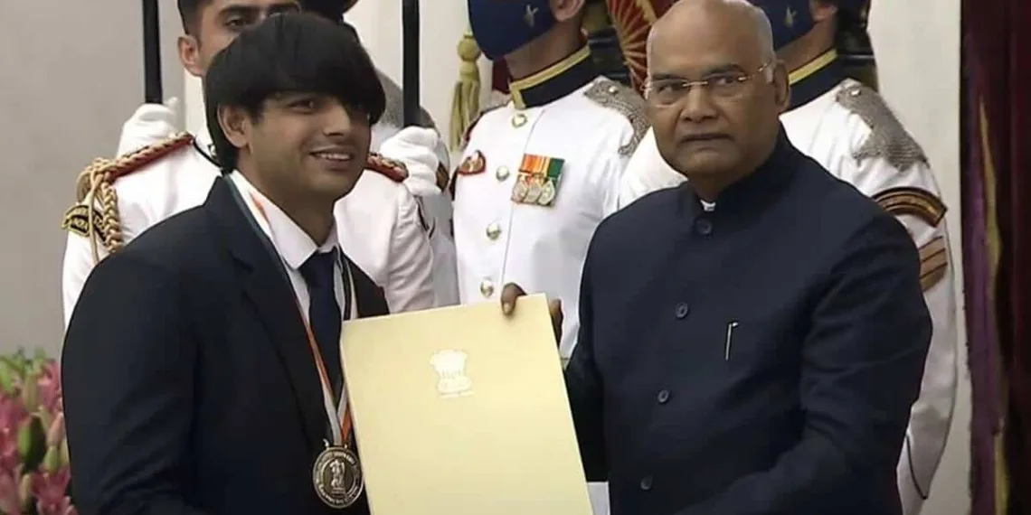 National Sports Awards