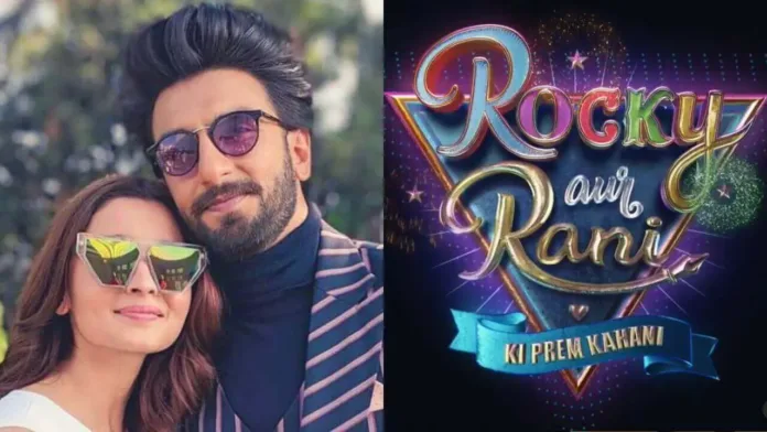 Rocky aur Rani Alia Bhatt