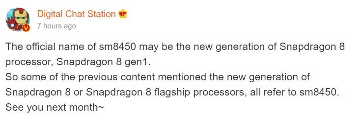 Snapdragon 8 Gen1 from Digital CHar Station_TechnoSports.co.in