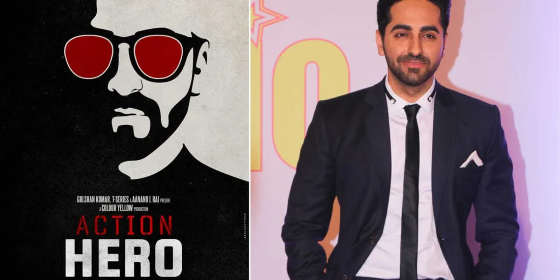 Action Hero announcement