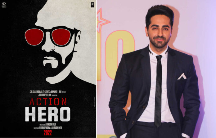 Action Hero Action Hero announcement