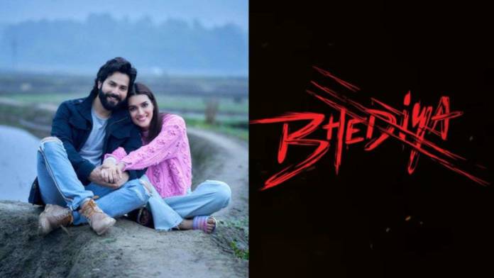 bhediya Bhediya starring Varun Dhawan