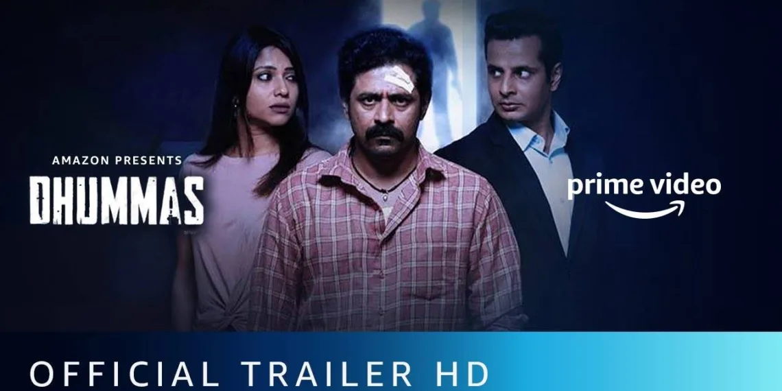 “Dhummas”: Amazon Prime Video has unveiled the trailer of the Gujarati Suspense thriller film
