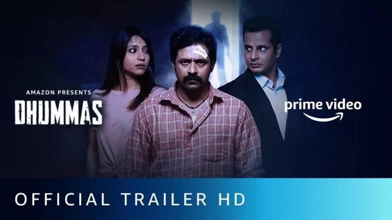 “Dhummas”: Amazon Prime Video has unveiled the trailer of the Gujarati Suspense thriller film