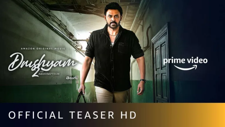 “Drushyam 2”: The teaser of Venkatesh Daggubatti upcoming film has been released