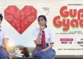 “Gupt Gyaan”: Amazon Mini TV has dropped the trailer of the childhood romantic love drama film