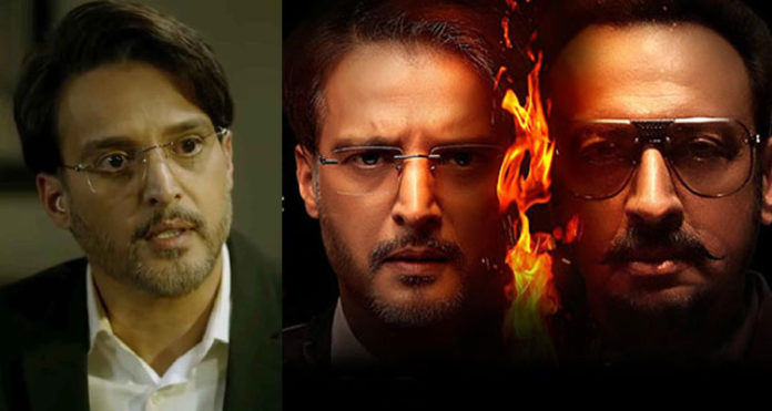 “Your Honor (Season 2)”: All Details about the SonyLiv series “Your Honor (Season 2)”: All Details about the SonyLiv series