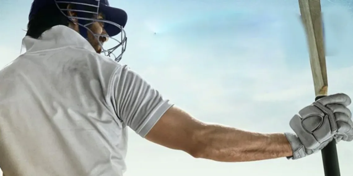 "Jersey": Shahid Kapoor has shared the trailer of the sports drama film