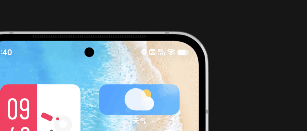 12 Vivo announces OriginOS Ocean with a colorful UI, improved shortcuts, and lots more
