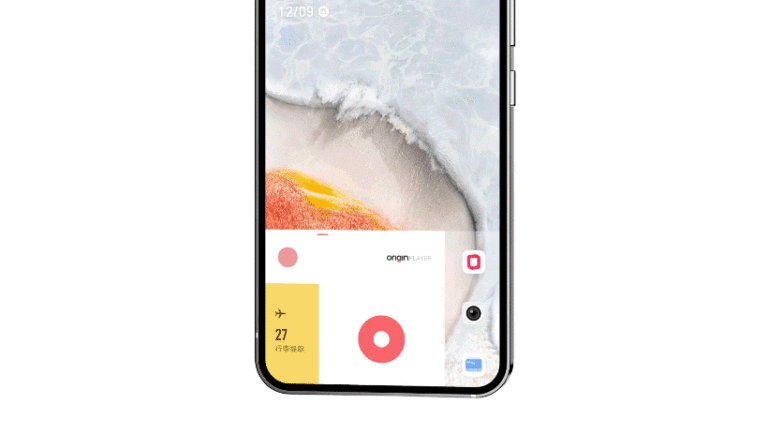 2 Vivo announces OriginOS Ocean with a colorful UI, improved shortcuts, and lots more