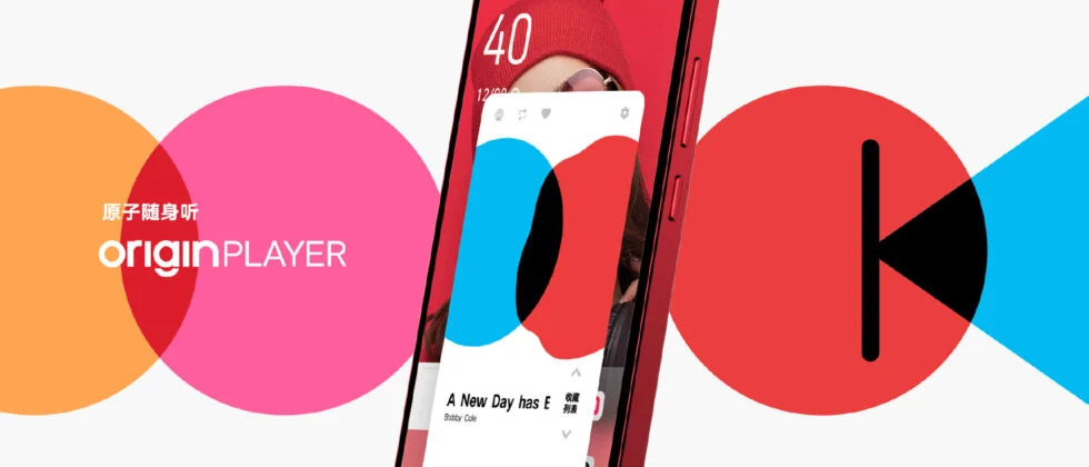 5 Vivo announces OriginOS Ocean with a colorful UI, improved shortcuts, and lots more