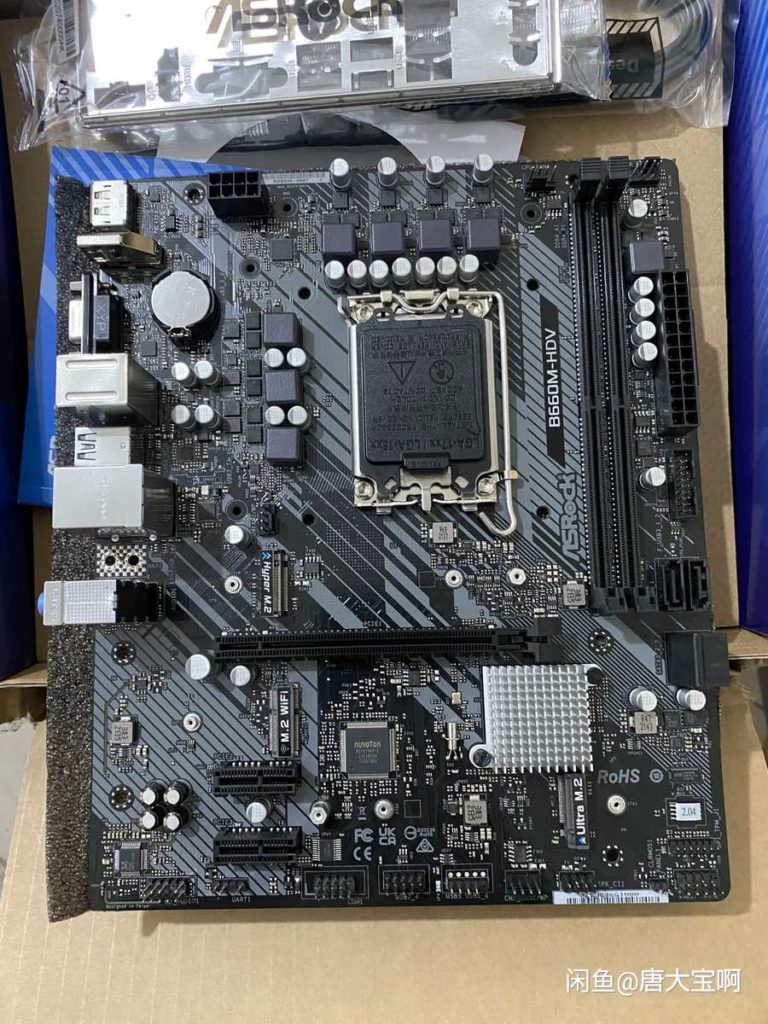 ASRock B660M HDV Motherboard 1 Chinese OEMs began listing Intel’s B660 and H610 series motherboards already
