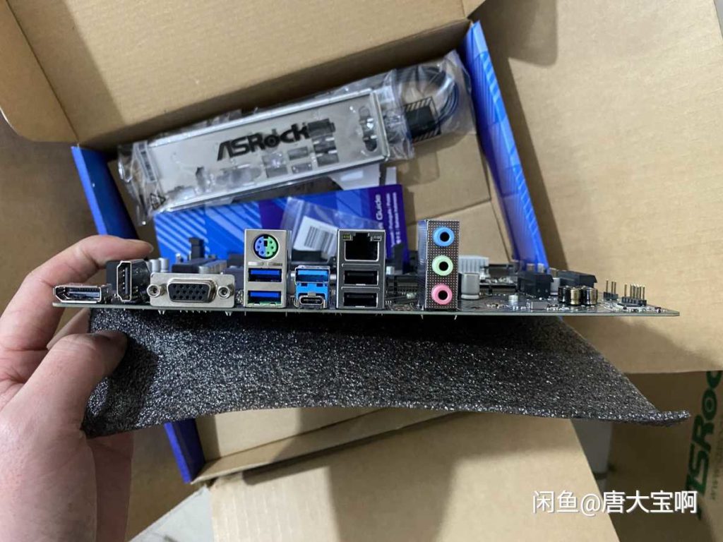ASRock B660M HDV Motherboard 2 Chinese OEMs began listing Intel’s B660 and H610 series motherboards already
