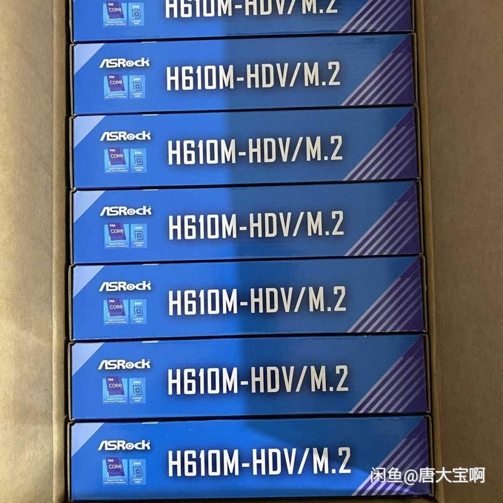 ASRock H610M HDV Motherboard 1 Chinese OEMs began listing Intel’s B660 and H610 series motherboards already