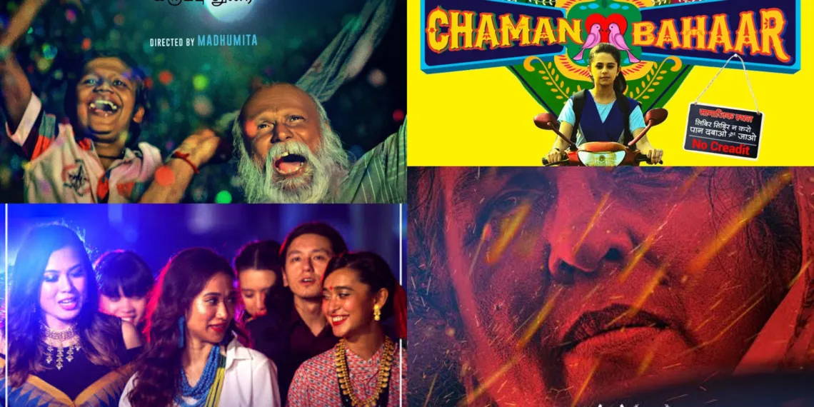 Some of the best Yoodlee hits on Amazon Prime to discover multi-genre cinema in all its diversity