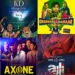 Some of the best Yoodlee hits on Amazon Prime to discover multi-genre cinema in all its diversity