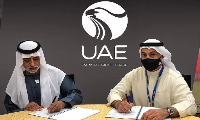 Emirates T20 League: Manchester United confirms buying Emirates T20 League team, read to know the details