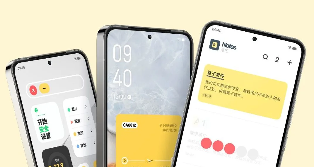Vivo might soon launch a New Smartphone similar to this Phone