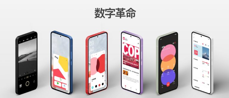 Vivo announces OriginOS Ocean with a colorful UI, improved shortcuts, and lots more Vivo announces OriginOS Ocean with a colorful UI, improved shortcuts, and lots more