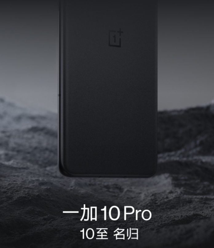 OnePlus 10 Pro surfaces in retailer listings, could possibly launch on 4th January