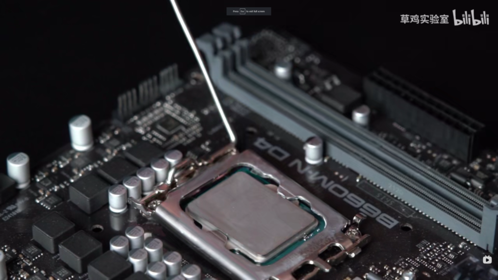 Intel B660M N D4 Motherboard 1536x864 1 Intel Alder Lake Core i5-12400F smashes the floor with AMD’s Ryzen 5 5600X in a new benchmark