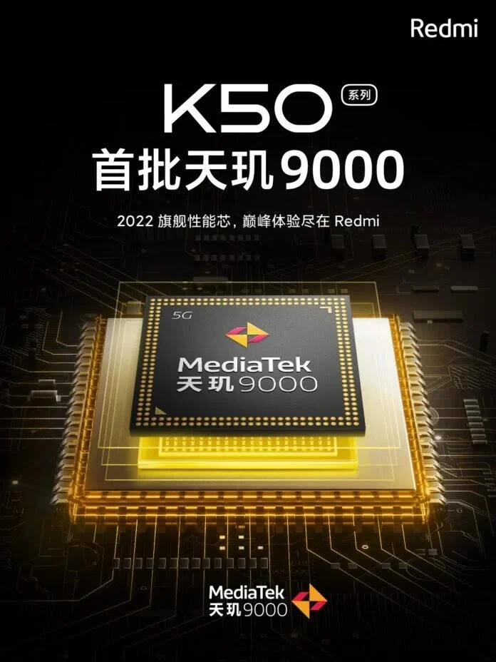 K50 Dimensity 9000 Redmi K50 and Realme GT Neo3 will reportedly feature the MTK Dimensity 8000 chip