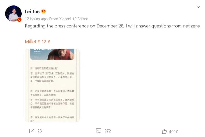 Lei Jun QnA Weibo Xiaomi 12 Xiaomi founder Lei Jun answers questions with respect to the Xiaomi 12, EVs, surge chips, and more