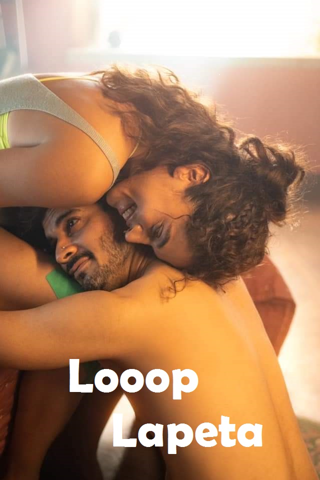 Looop Lapeta Top 5 films to look forward to in 2022