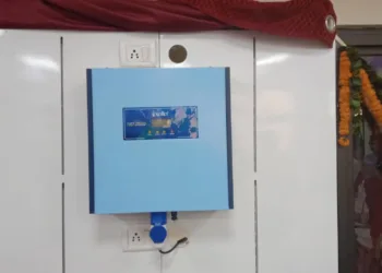 oxy neuron magic inverter