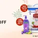Amazon India goes live with exciting offers on ‘Super Value Days’